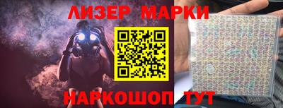 бутират Бузулук
