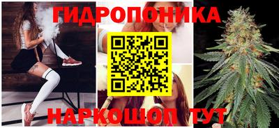 бутират Бузулук