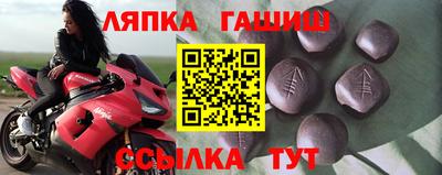 бутират Бузулук